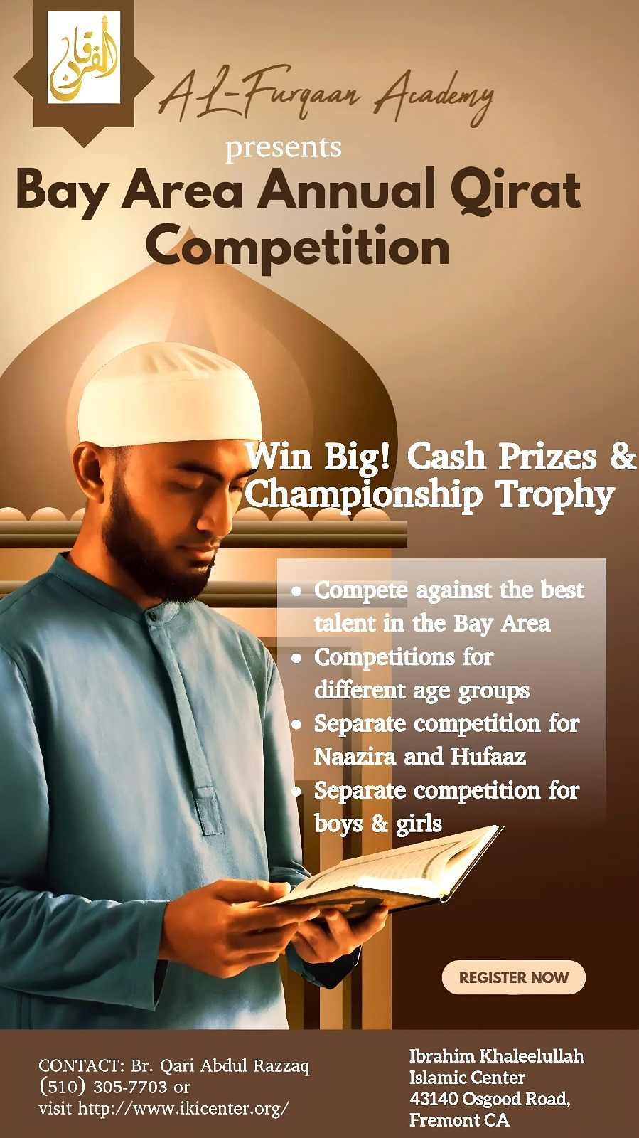 QiraatCompetition